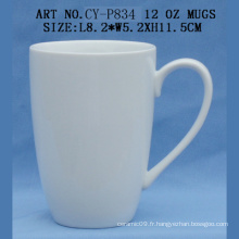 Tasse en porcelaine (CY-P834)